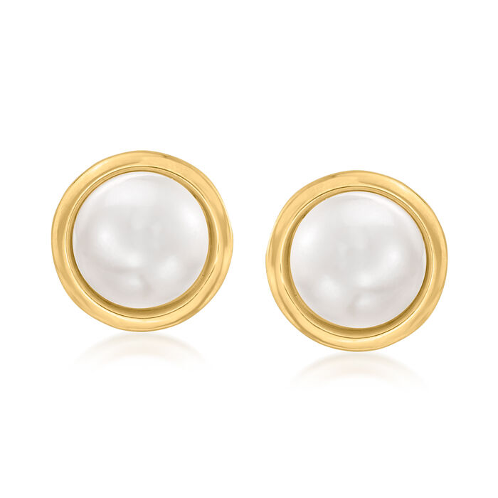 7mm Cultured Button Pearl Stud Earrings in 14kt Yellow Gold
