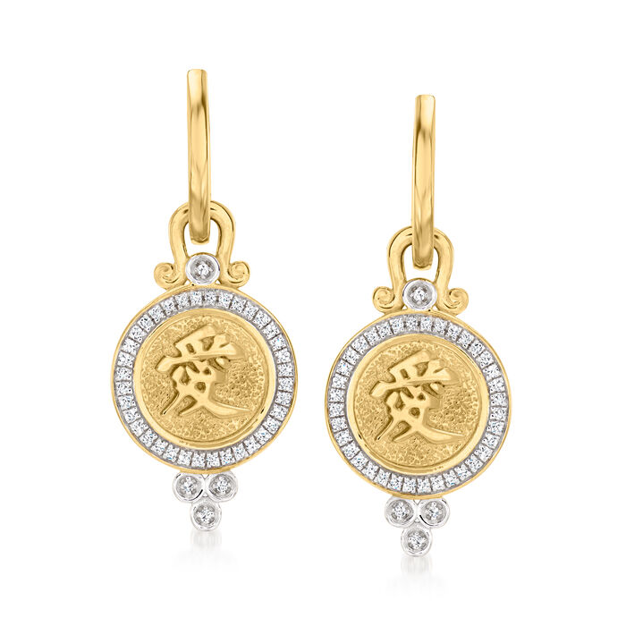 .20 ct. t.w. Diamond &quot;Love&quot; Medallion Drop Earrings in 18kt Gold Over Sterling