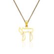 14kt Yellow Gold Chai Pendant Necklace