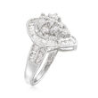 C. 1980 Vintage 1.75 ct. t.w. Diamond Cluster Ring in 14kt White Gold