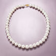 9.5-10.5mm Cultured Pearl Necklace with 14kt Yellow Gold