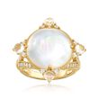 Judith Ripka &quot;Allure&quot; Mother-Of-Pearl Doublet and .57 ct. t.w. Diamond Ring With Rock Crystal in 18kt Yellow Gold