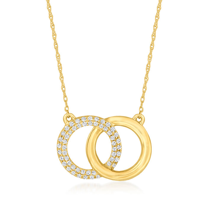 .25 ct. t.w. Pave Diamond Interlocking Circle Necklace in 14kt Yellow Gold