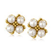 C. 1980 Vintage 5mm Cultured Pearl Earrings in 18kt Yellow Gold