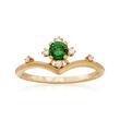 .26 Carat Tsavorite Ring with Diamond Accents in 18kt Yellow Gold