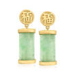 Jade &quot;Good Fortune&quot; Drop Earrings in 18kt Gold Over Sterling