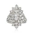 C. 1980 Vintage 2.65 ct. t.w. Diamond Cluster Ring in 14kt White Gold