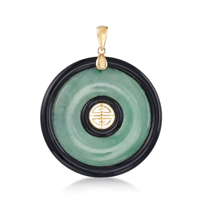 Jade and Black Agate &quot;Longevity&quot; Chinese Shou Symbol Circle Pendant in 14kt Yellow Gold