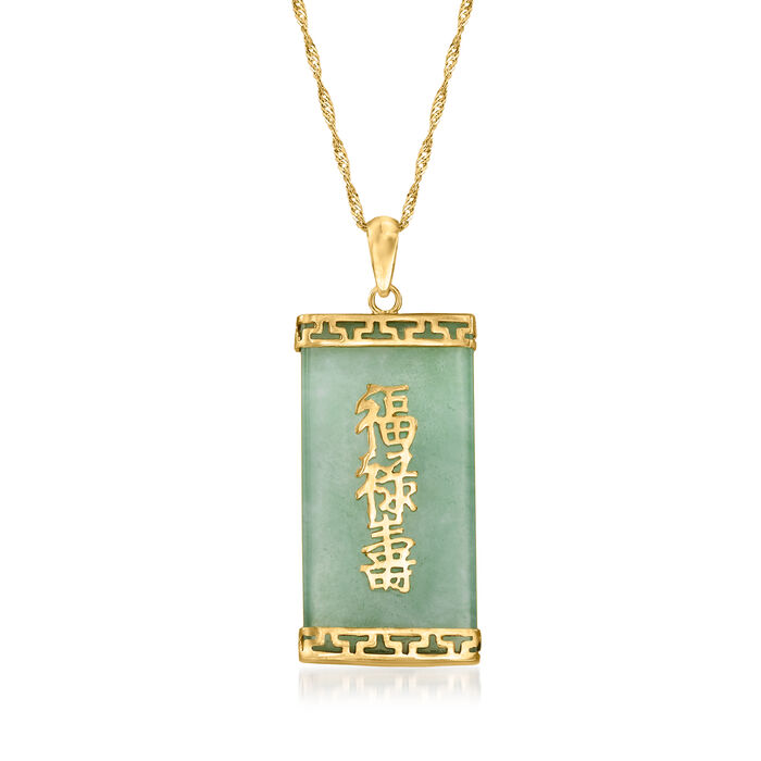 Jade &quot;Blessings, Wealth and Longevity&quot; Pendant Necklace in 14kt Yellow Gold