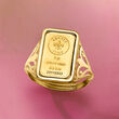 Italian 24kt Yellow Gold Fleur-De-Lis One-Gram Ingot Ring with 14kt Yellow Gold Band