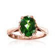 C. 1960 Vintage 2.62 Carat Green Tourmaline Ring in 14kt Rose Gold