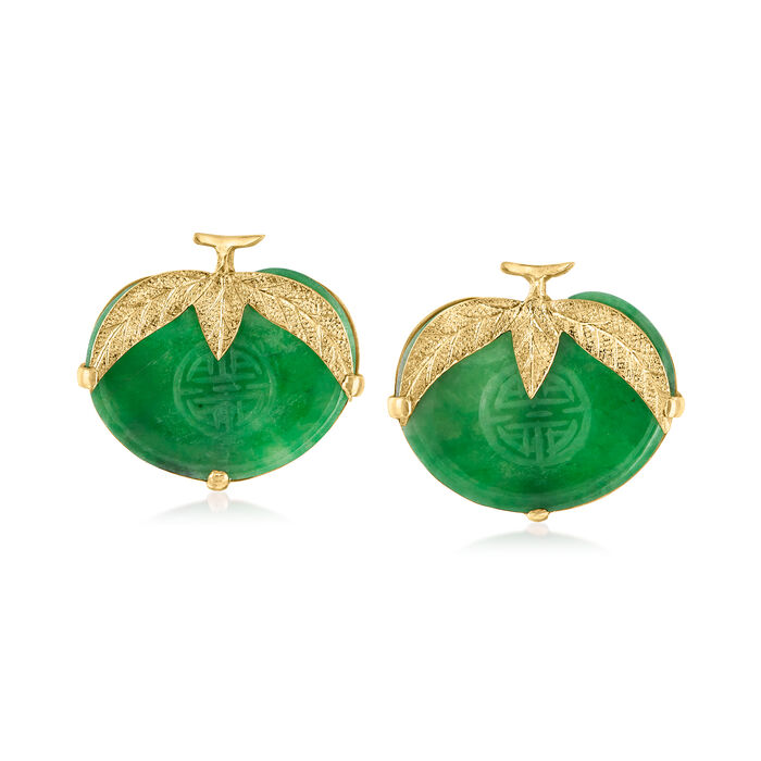 C. 1960 Vintage Jade Fruit Earrings in 20kt Yellow Gold
