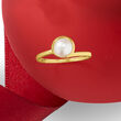 6mm Cultured Pearl Ring in 14kt Yellow Gold