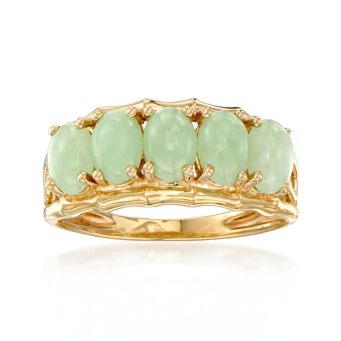 C. 1980 Vintage Jade Ring in 14kt Yellow Gold