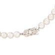 Mikimoto &quot;Everyday Essentials&quot; 7-7.5mm Akoya and 10mm South Sea Pearl Necklace with Diamonds and 18kt White Gold