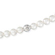 Mikimoto 9-12.8mm A+ South Sea Pearl Graduated Necklace in 18kt White Gold