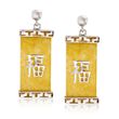 Yellow Jade &quot;Happy&quot; Chinese Symbol Drop Earrings in Sterling Silver