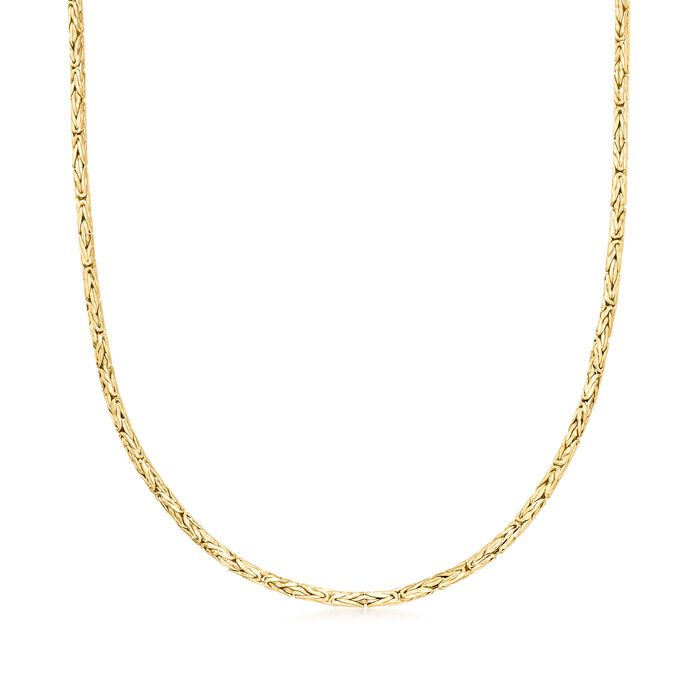 2.5mm 10kt Yellow Gold Byzantine Necklace