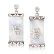 Mother-Of-Pearl &quot;Happy&quot; Chinese Symbol Drop Earrings in Sterling Silver 