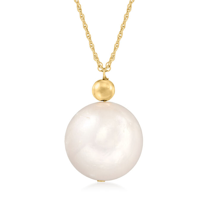 13-14mm Cultured Pearl Pendant Necklace in 14kt Yellow Gold