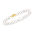 7-7.5mm Cultured Akoya Pearl Bracelet with 18kt Yellow Gold