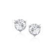 Swarovski Crystal &quot;Solitaire&quot; Crystal Stud Earrings  