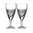 Waterford Crystal &quot;Ardan&quot; Set of Two Mara Iced Beverage Glasses