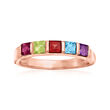 Personalized Ring in 14kt Gold - 3 to 5 Birthstones
