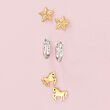 Child's 2mm 14kt White Gold Diamond-Cut Huggie Hoop Earrings