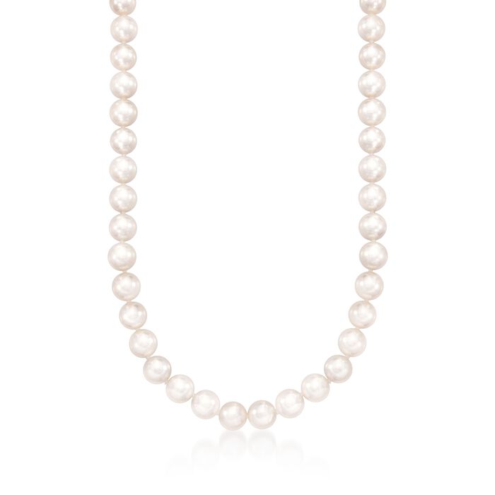 Mikimoto 7-7.5mm Grade 'A' Akoya Pearl Necklace in 18kt White Gold