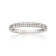 Henri Daussi .30 ct. t.w. Two-Row Pave Diamond Wedding Ring in 18kt White Gold