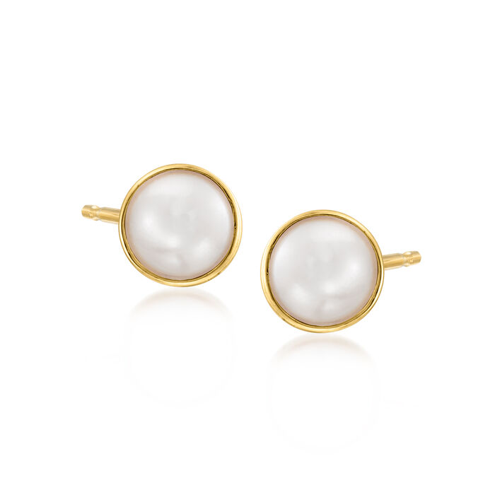 3.5mm Cultured Pearl Stud Earrings in 14kt Yellow Gold