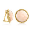 C. 1970 Vintage Pink Coral Clip-On Earrings in 14kt Yellow Gold