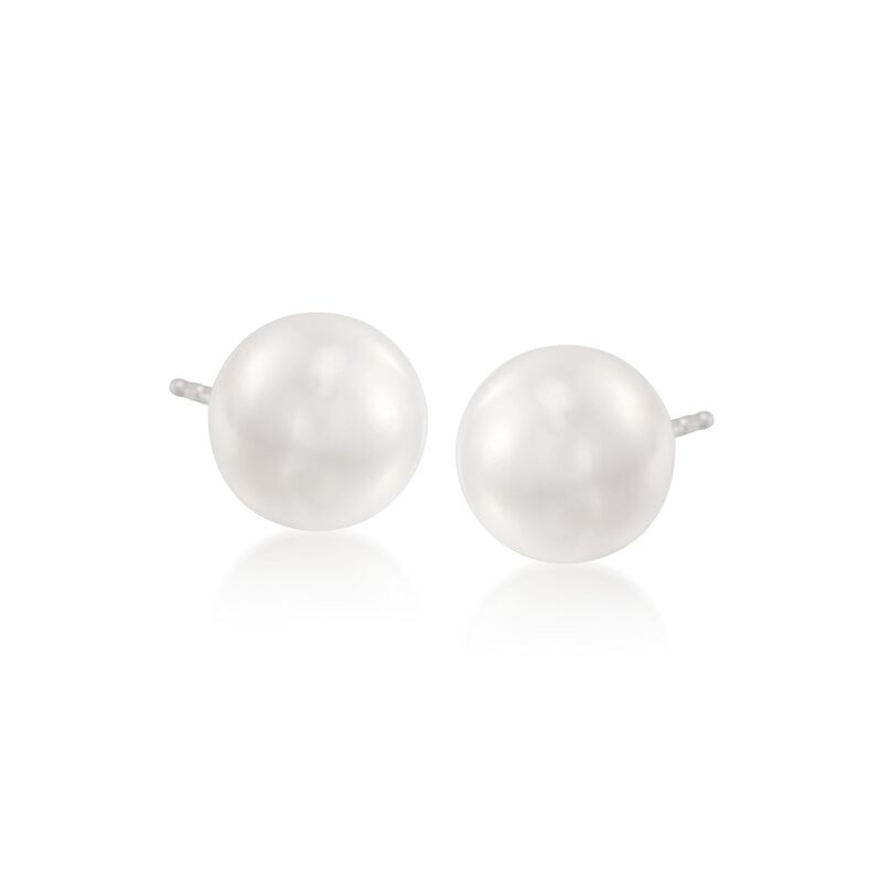 Mikimoto 7.5-8mm AA Akoya Pearl Stud Earrings in 18kt White Gold image number 0