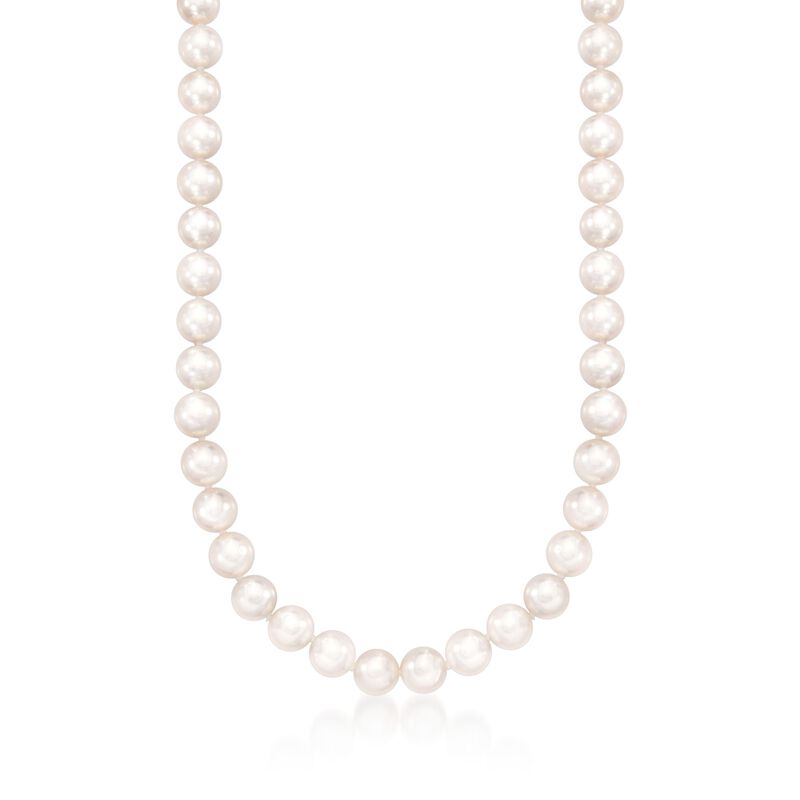 Mikimoto 7-7.5mm Grade 'A' Akoya Pearl Necklace in 18kt White Gold image number 0