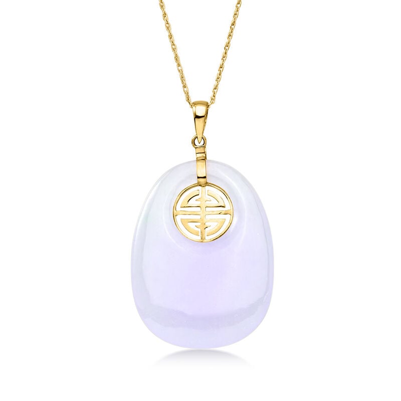 C. 1990 Vintage Lavender Jade Symbol Pendant Necklace in 14kt Yellow Gold. 18" image number 0
