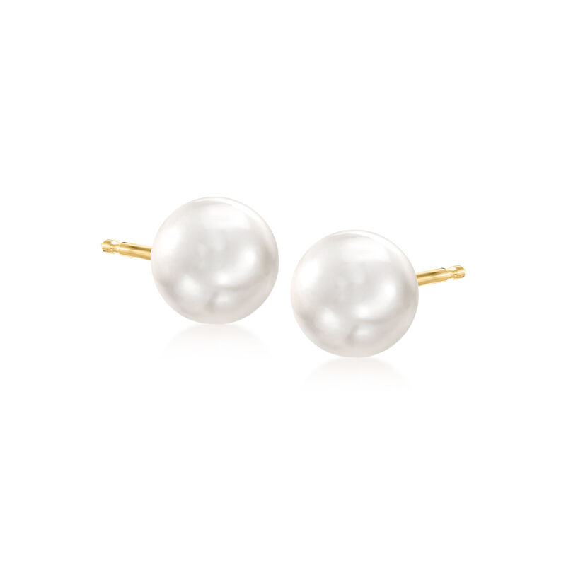 8-8.5mm Cultured Akoya Pearl Stud Earrings in 14kt Yellow Gold image number 0