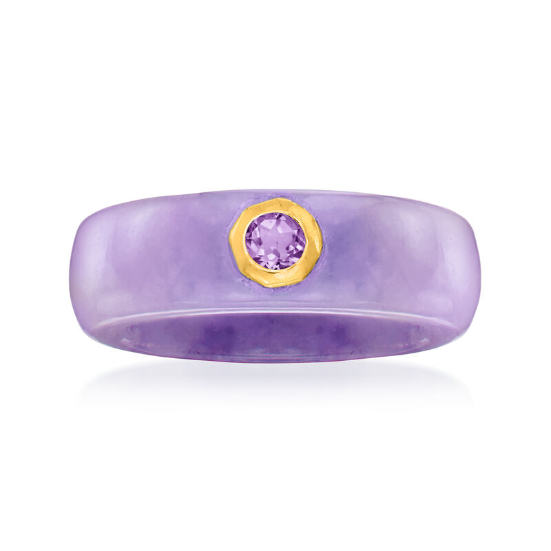 Lavender Jade and .20 Carat Amethyst Ring with 14kt Gold image number 0