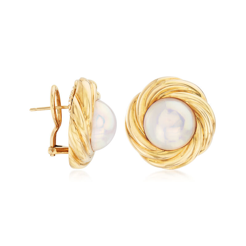C. 1980 Vintage 14mm Cultured Pearl Earrings in 18kt Yellow Gold image number 2