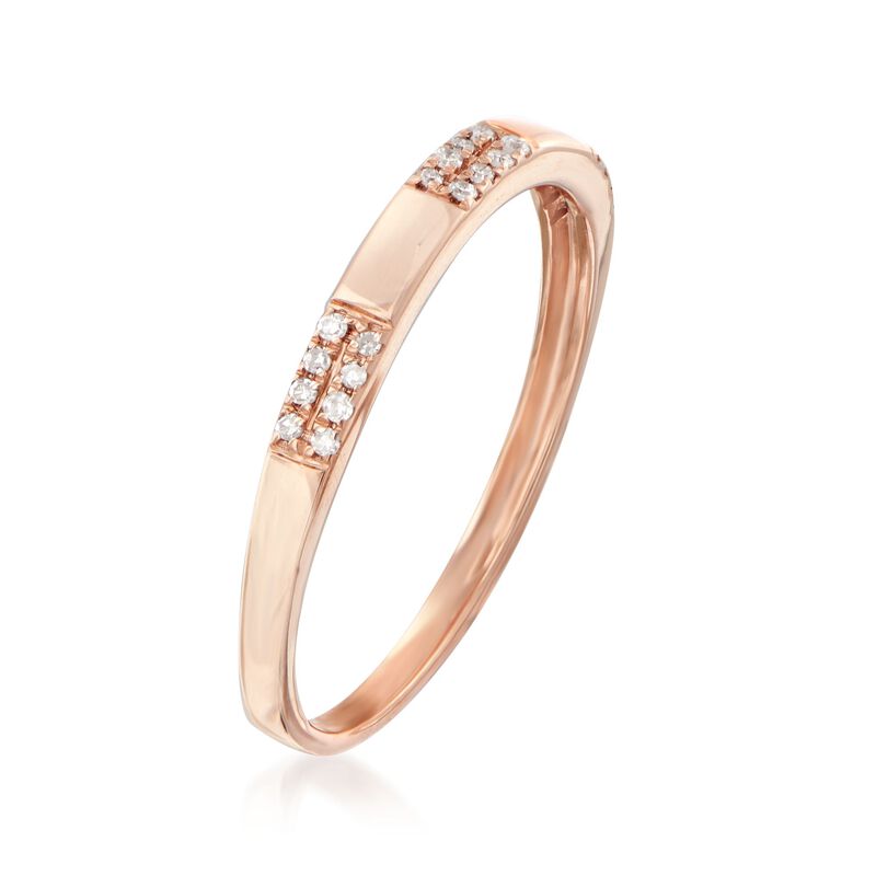 Diamond-Accented Section Ring in 14kt Rose Gold image number 2