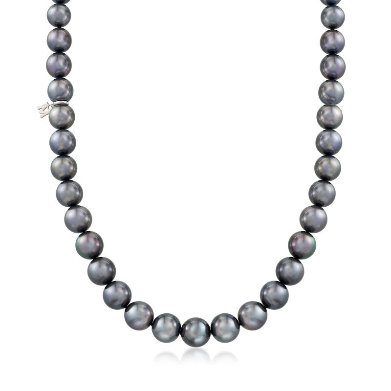 Mikimoto 8.2-10.9mm A+ South Sea Pearl Necklace with Diamond Accent and 18kt White Gold. 17.5&quot; image number 1
