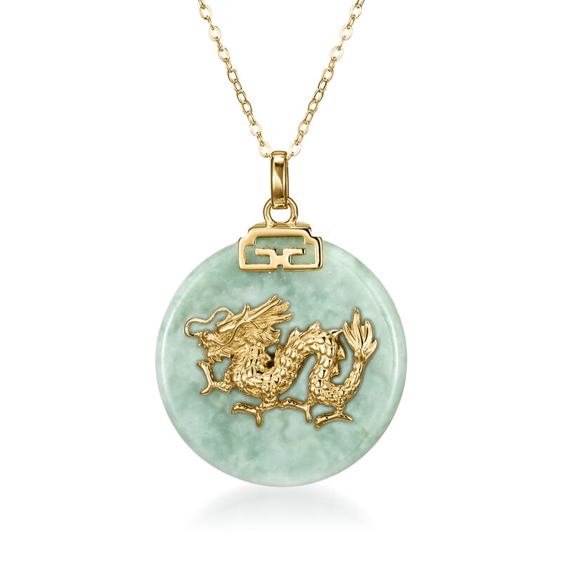 Dragon - Jade Chinese Zodiac Pendant Necklace in 18kt Gold Over Sterling. 18" image number 0
