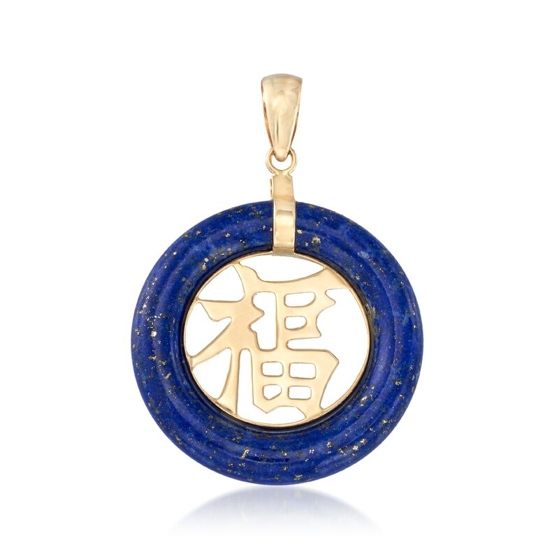 Blue Lapis &quot;Blessing&quot; Chinese Fu Symbol Circle Pendant in 14kt Gold image number 0