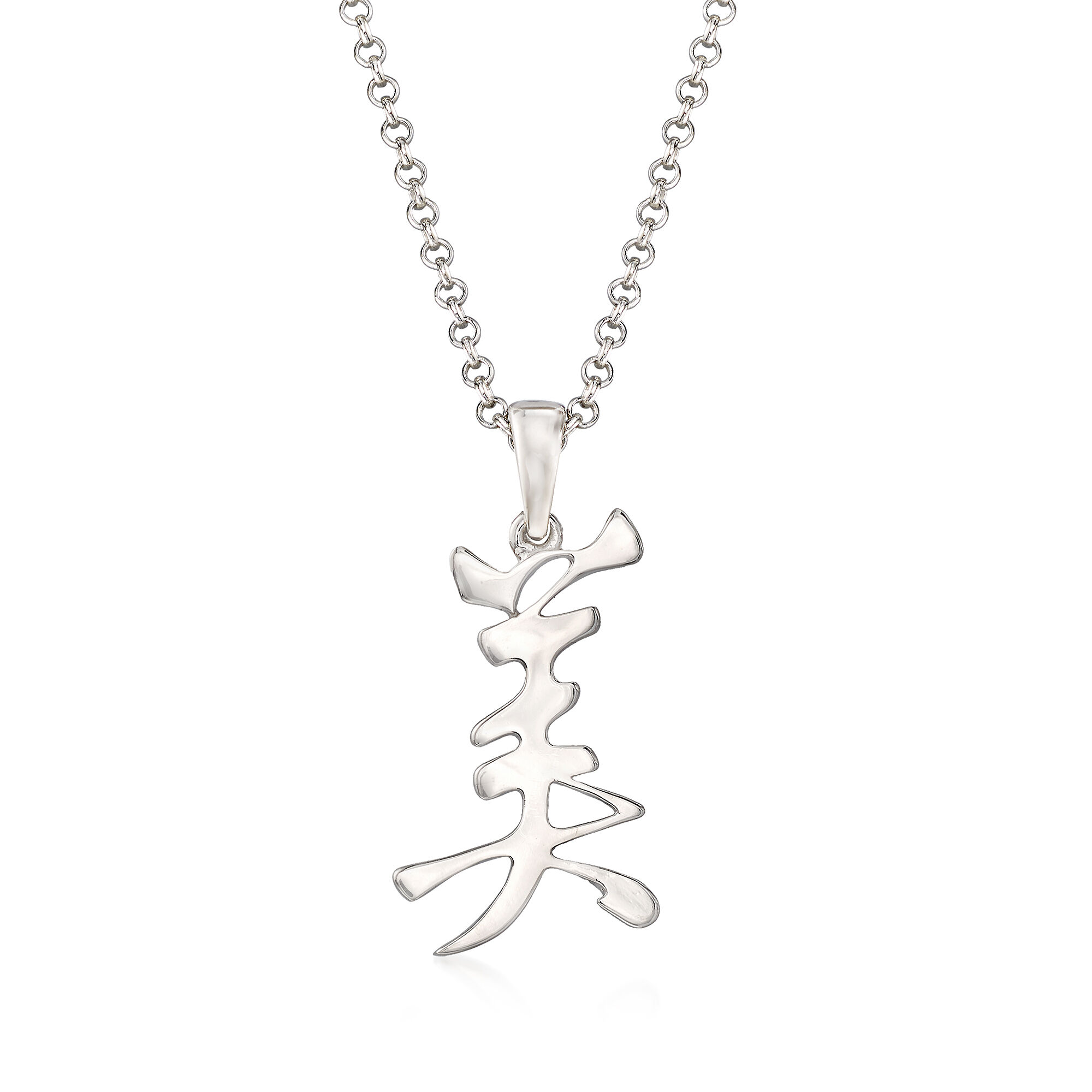 ★ROSEMONT★ SILVER Necklace RA0087 10.00 ct. t.w. Bezel-Set CZ Station Necklace in Sterling Silver