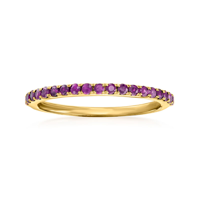 .20 ct. t.w. Amethyst Ring in 14kt Yellow Gold image number 0