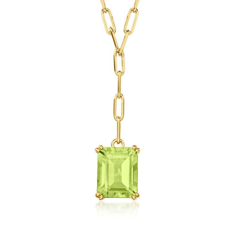 2.70 Carat Peridot Paper Clip Link Y-Necklace in 18kt Gold Over Sterling. 18&quot; image number 1