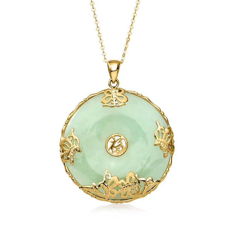 C. 1990 Vintage Jade Butterfly Pendant Necklace in 14kt Yellow Gold. 18" image number 0