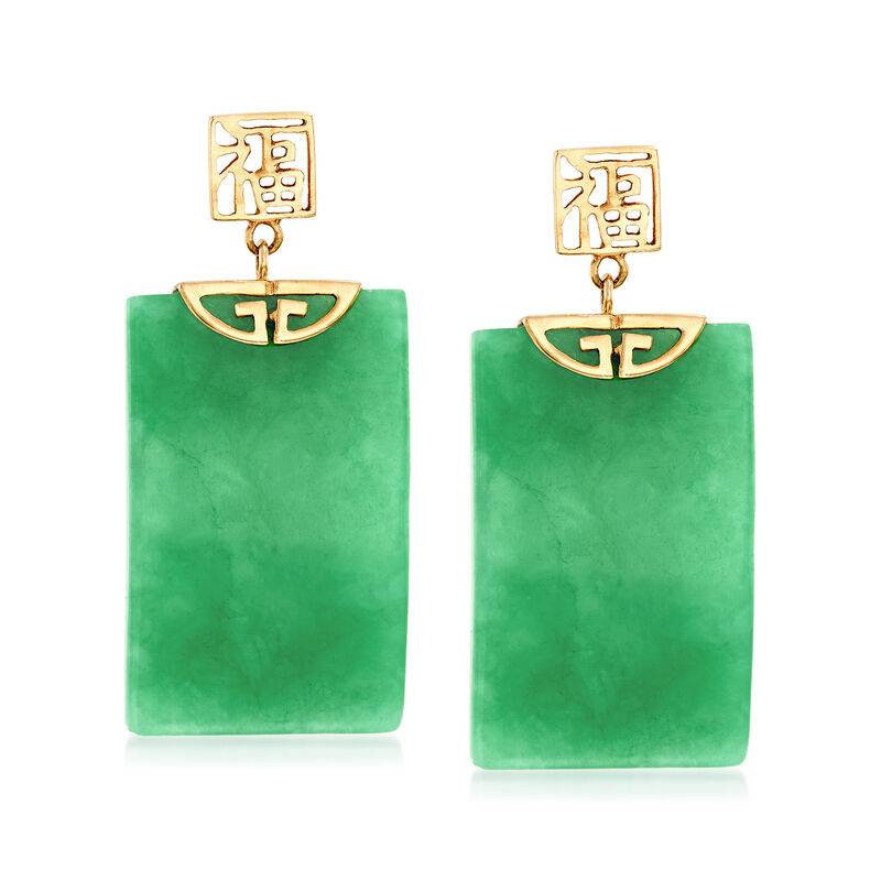 Rectangular Green Jade &quot;Fortune&quot; Symbol Drop Earrings in 14kt Yellow Gold image number 0