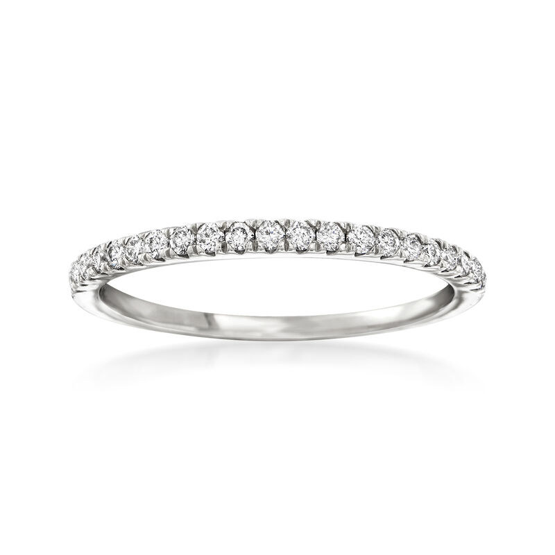 .25 ct. t.w. Diamond Ring in 14kt White Gold image number 0