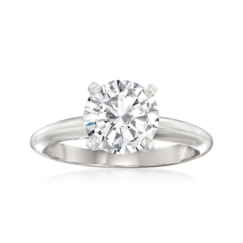 2.00 Carat Certified Diamond Solitaire Ring in 14kt White Gold image number 0